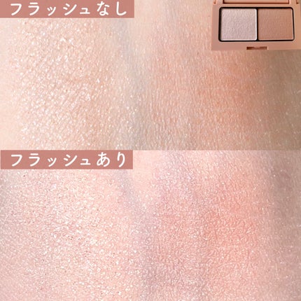 エテュセ アイエディション(カラーパレット)/ettusais/アイシャドウパレットを使ったクチコミ(4枚目)