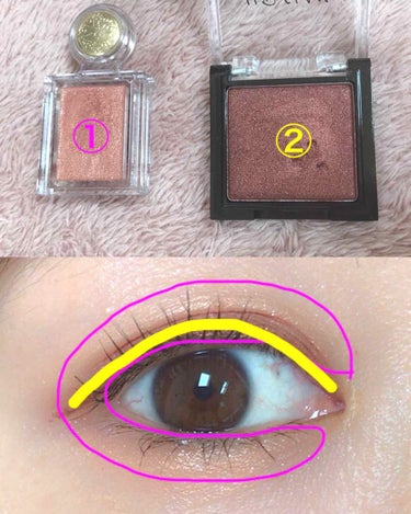 UR GLAM　POWDER EYESHADOW カッパーブラウン〈パールラメ〉/U R GLAM/シングルアイシャドウの画像