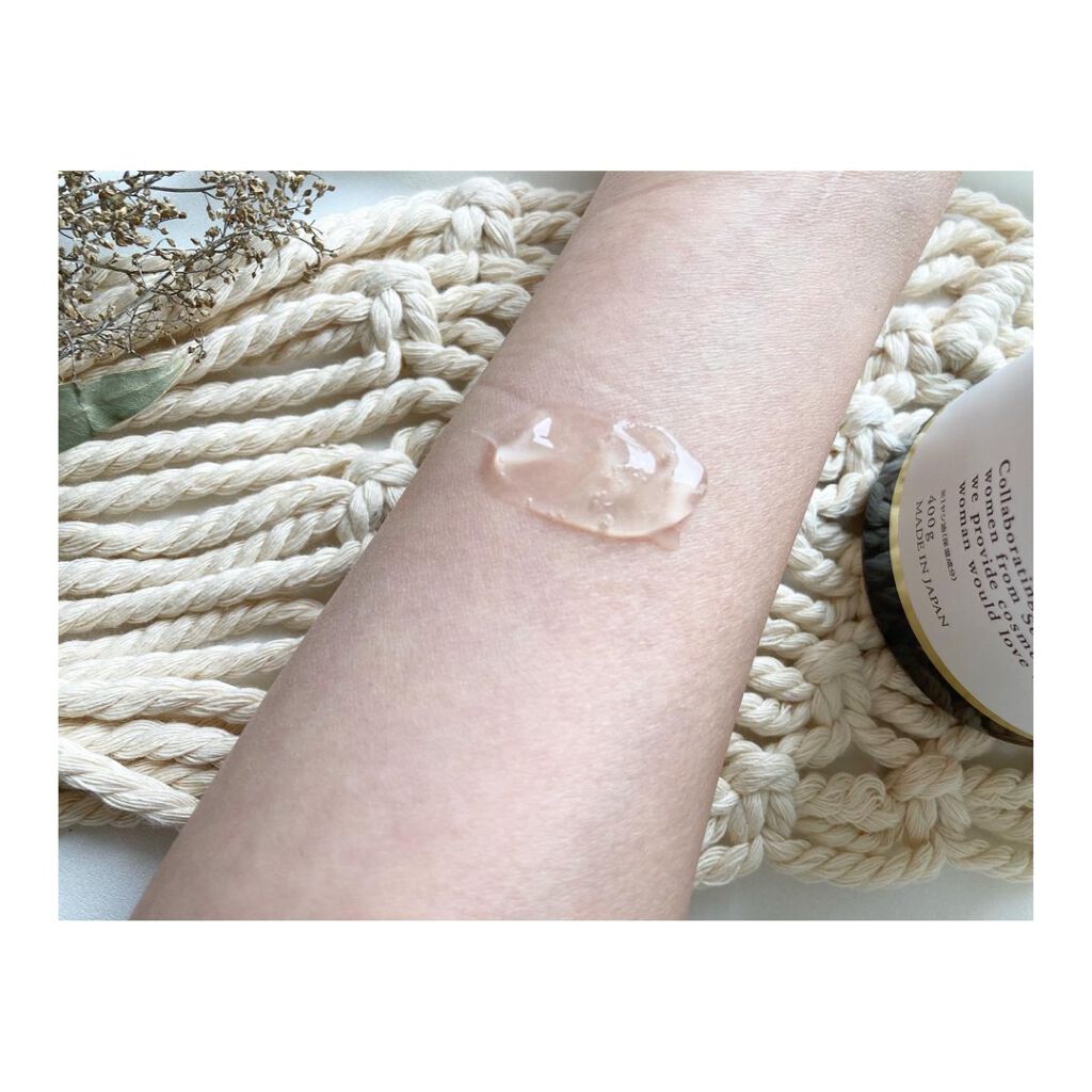 クリアクレンジング ココナッツ/世田谷コスメ/クレンジングジェルを使ったクチコミ(4枚目)