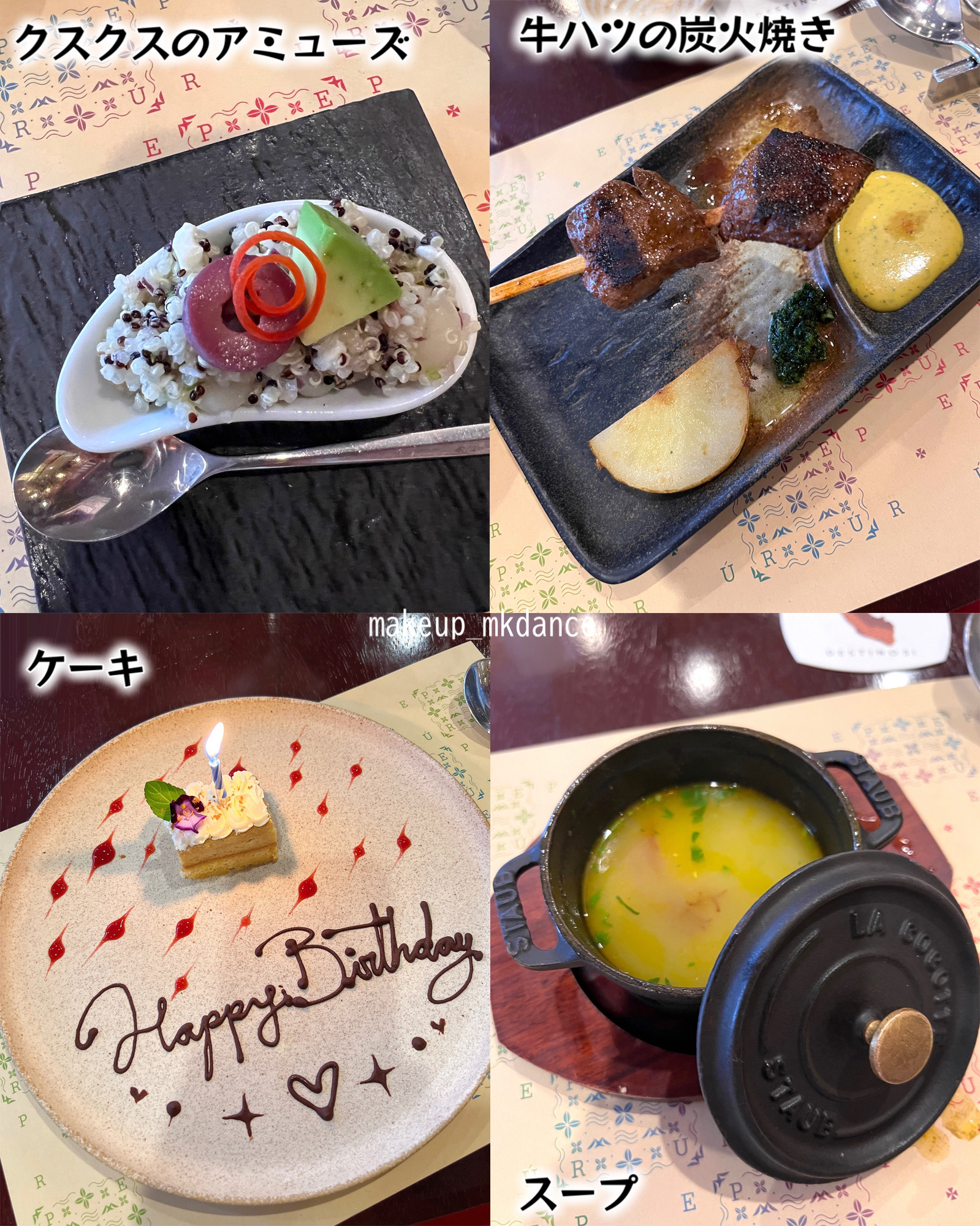 M·A·C ロックド キス インク リップカラー アップグレーディッド（ライト ラベンダー モーヴ）/M・A・C/口紅を使ったクチコミ（3枚目）