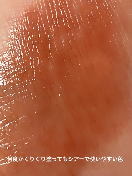 リップカラーシールド/CEZANNE/口紅を使ったクチコミ(3枚目)