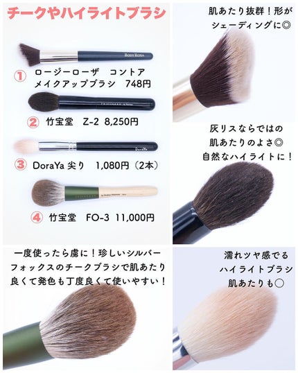 ふかふかクッションのパドルブラシ/マペペ/ヘアブラシを使ったクチコミ(4枚目)