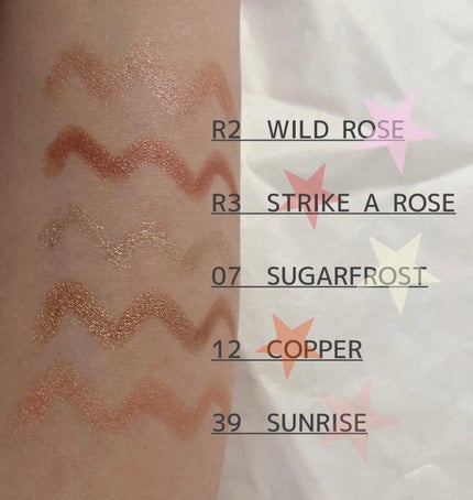 キャビアスティック アイカラー 12 COPPER / ローラ メルシエ キャビアスティック アイカラー 12 COPPER / ローラ メルシエ