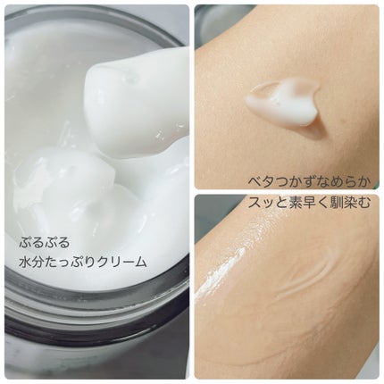 レッドブレミッシュ クリアスージングトナー/Dr.G/化粧水を使ったクチコミ(2枚目)