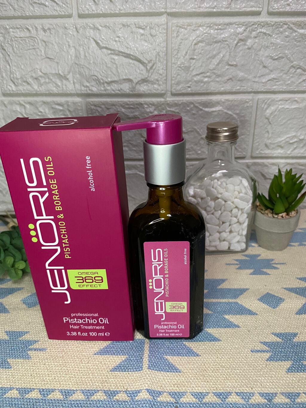 ピスタチオ オイル(ジェノリス ヘア トリートメントオイル)/ジェノリス/ヘアオイルを使ったクチコミ(1枚目)