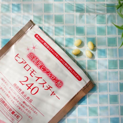 ヒアロモイスチャー240/キユートピア/美容サプリメントを使ったクチコミ(1枚目)