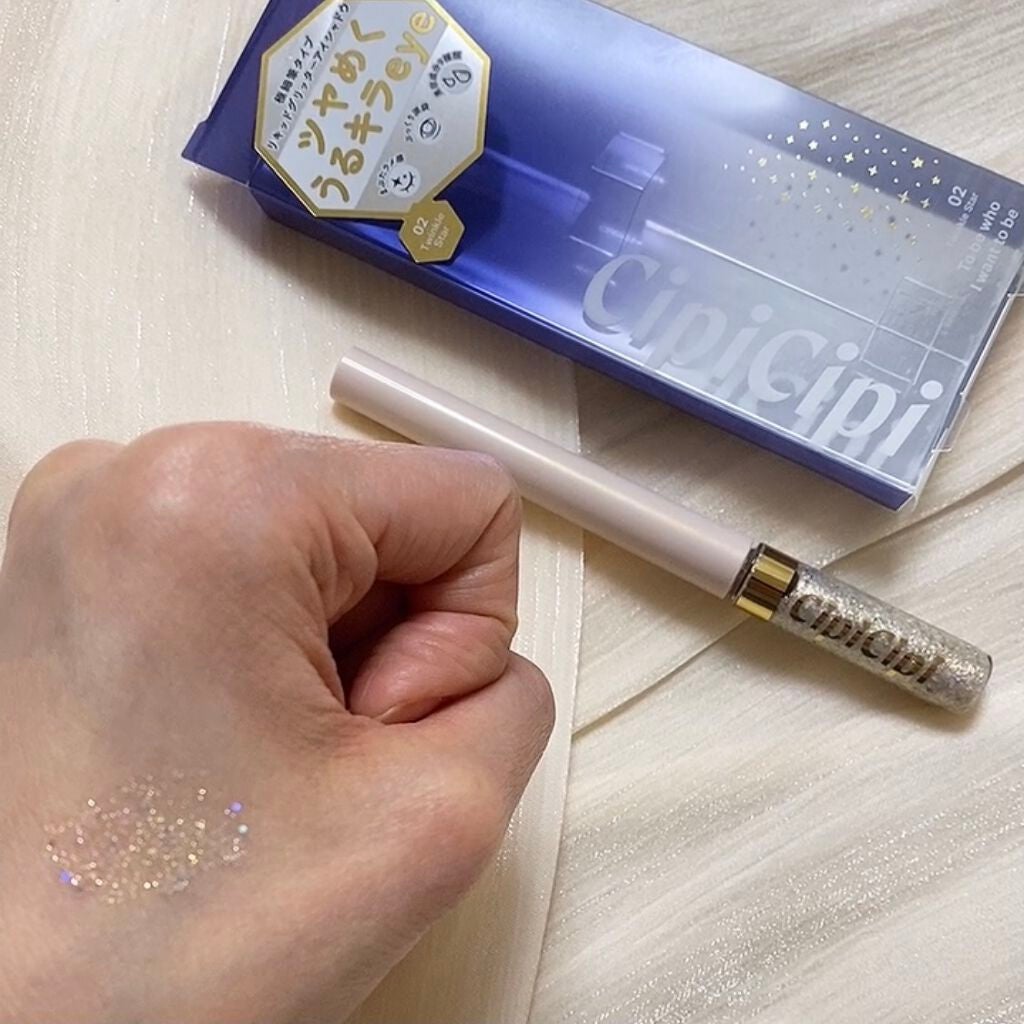グリッターイルミネーションライナー/CipiCipi/リキッドアイライナーを使ったクチコミ(1枚目)