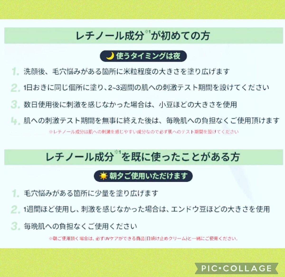 シカマイルドクレンジングバーム/VT/クレンジングバームを使ったクチコミ(4枚目)
