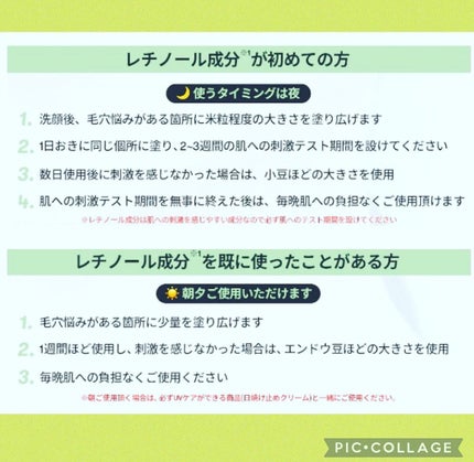 シカマイルドクレンジングバーム/VT/クレンジングバームを使ったクチコミ(4枚目)