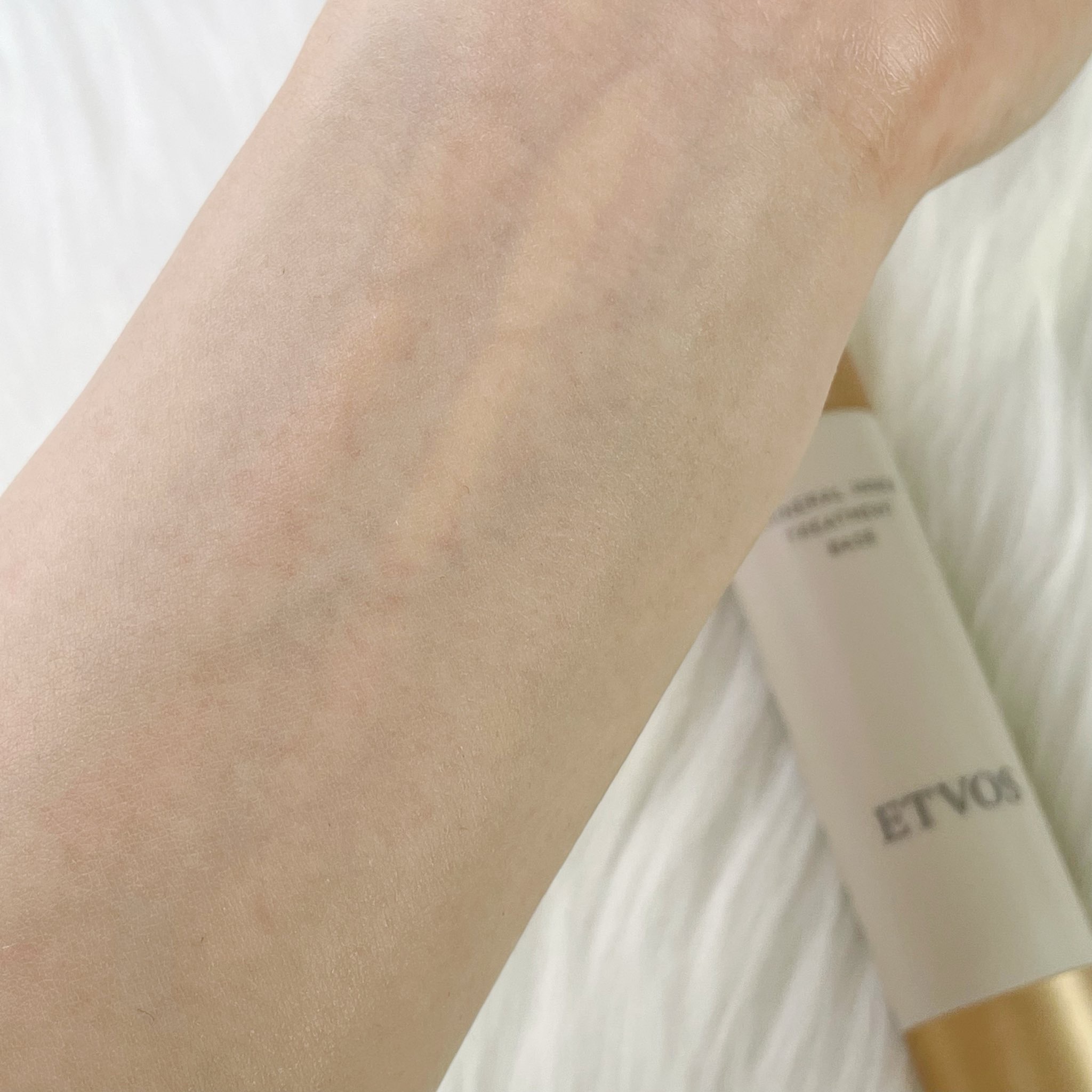 ミネラルインナートリートメントベース/エトヴォス/化粧下地を使ったクチコミ（3枚目）