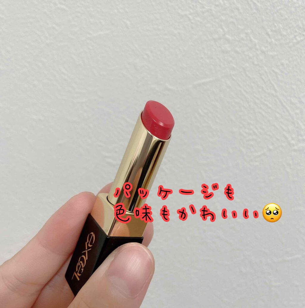 グレイズバームリップ/excel/口紅を使ったクチコミ(2枚目)