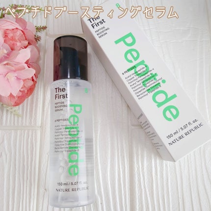 ザファーストペプチドブースティングセラム/ネイチャーリパブリック/ブースター・導入液を使ったクチコミ(7枚目)