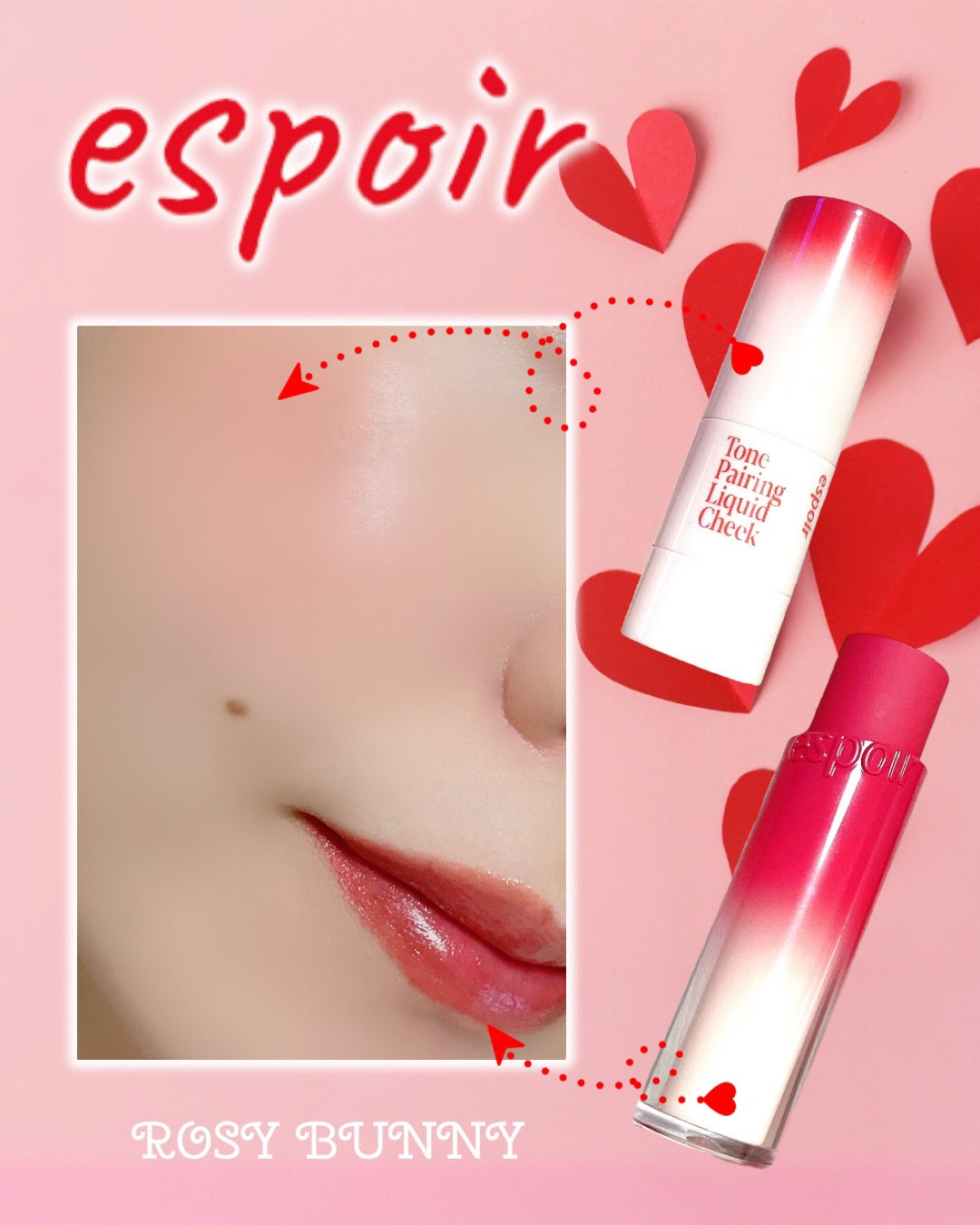 ノーウェアリップスティック バーミンググロー/espoir/口紅を使ったクチコミ(5枚目)