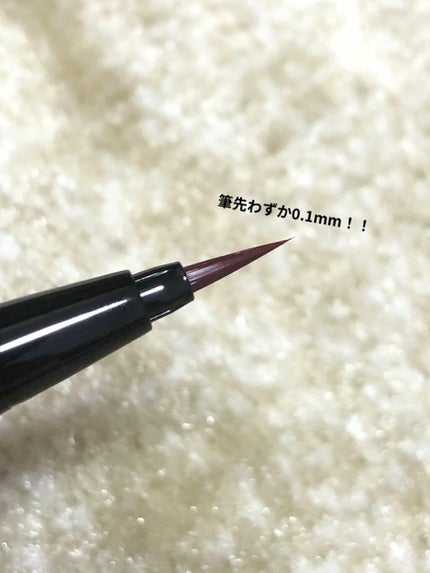 スキルレスライナー/LUMIURGLAS/リキッドアイライナーを使ったクチコミ(2枚目)