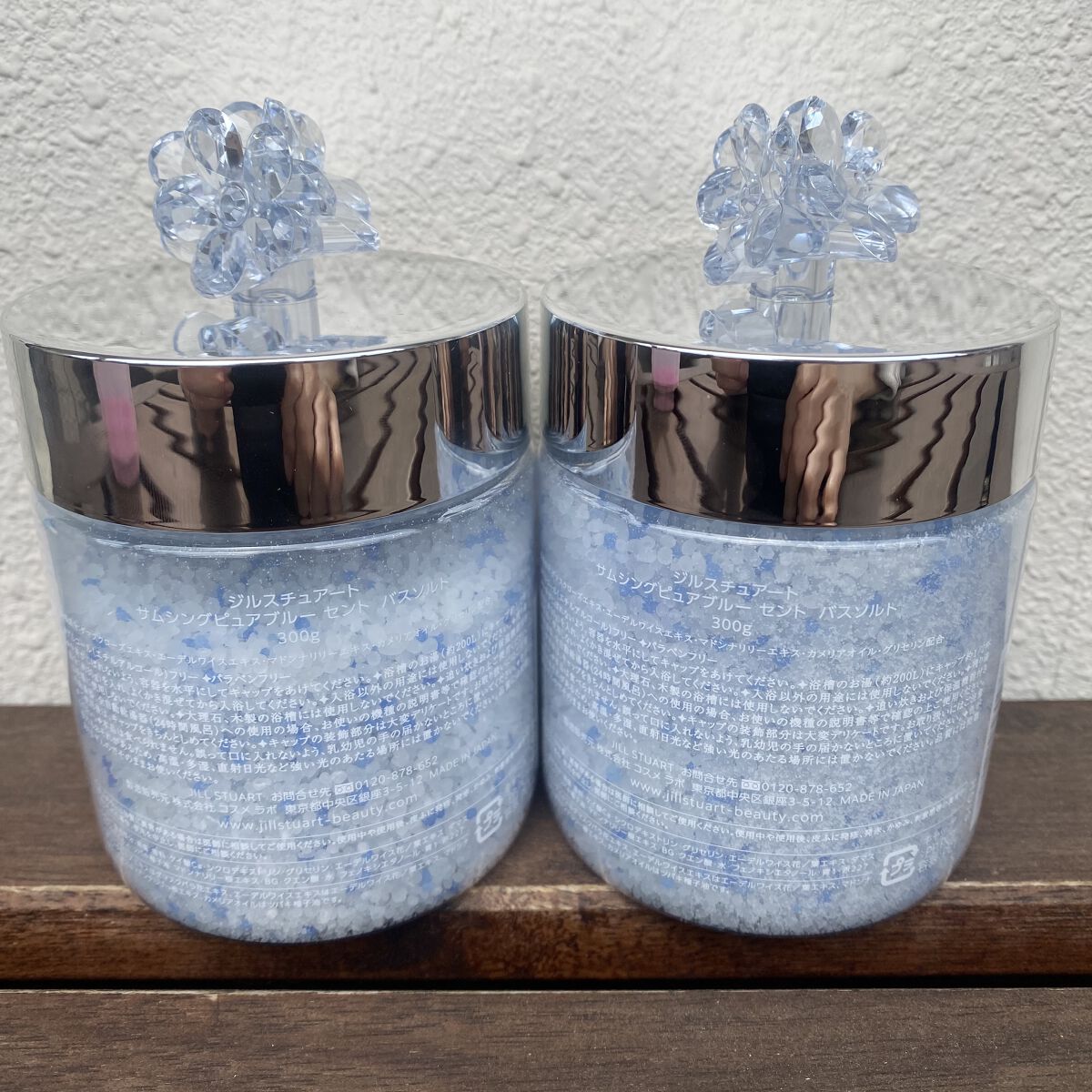 サムシングピュアブルー セント　バスソルト/JILL STUART/無機塩系入浴剤を使ったクチコミ（2枚目）