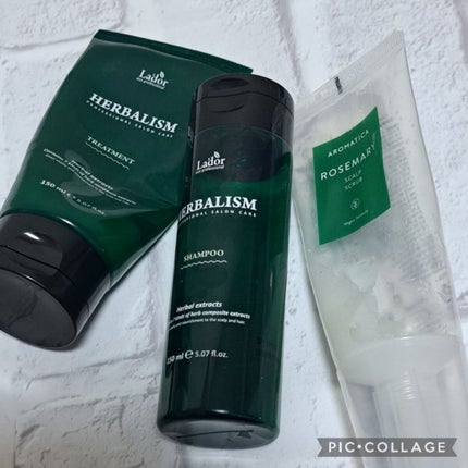 HYDRO LPP Treatment /La'dor/洗い流すヘアトリートメントを使ったクチコミ(2枚目)