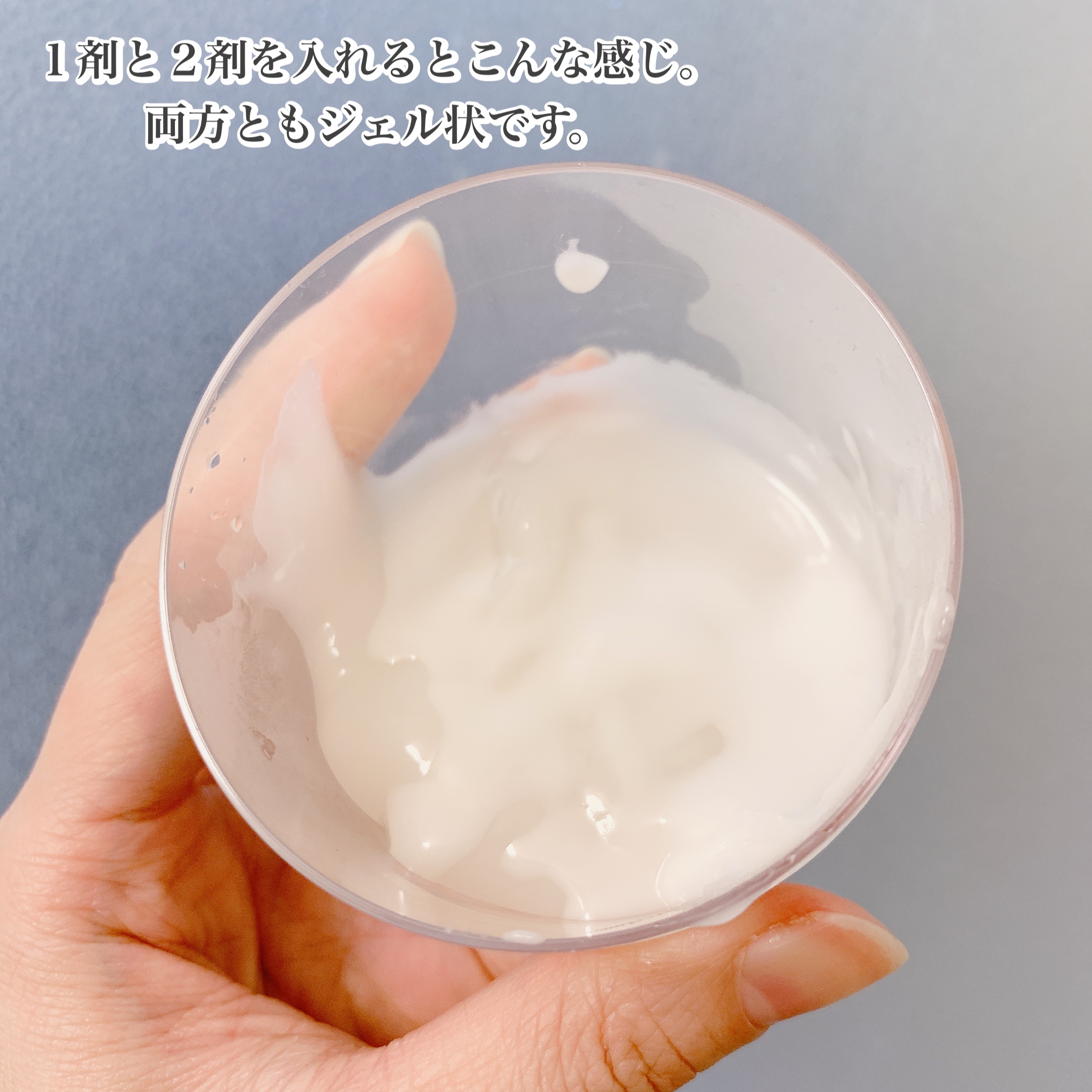 モイストリッチ炭酸パック/セルロジーコスメ/シートマスク・パックを使ったクチコミ（3枚目）