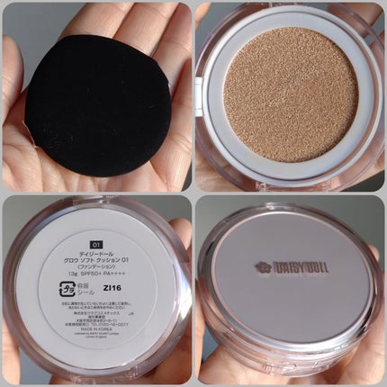 デイジードール グロウ ソフト クッション/DAISY DOLL by MARY QUANT/クッションファンデーションを使ったクチコミ(2枚目)