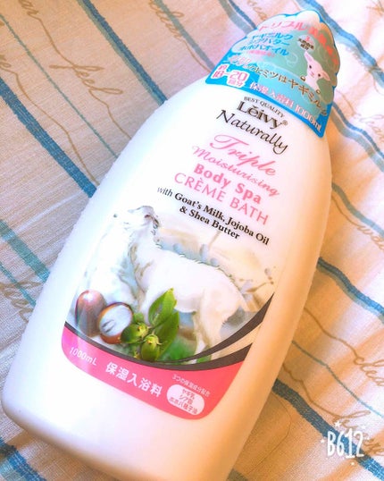 レイヴィー クリームバス ゴートミルク 1000ml/Leivy/保湿系入浴剤を使ったクチコミ(1枚目)