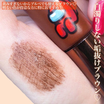 ホリカホリカ ラッシュコレクティングマスカラ/HOLIKA HOLIKA/マスカラを使ったクチコミ(5枚目)