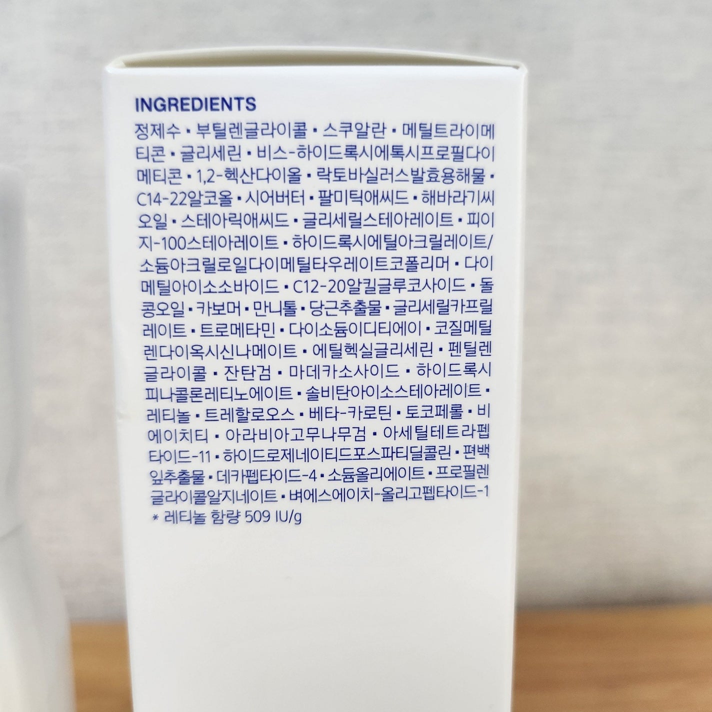 レチノール スーパーバウンス セラム/IOPE/美容液を使ったクチコミ(3枚目)