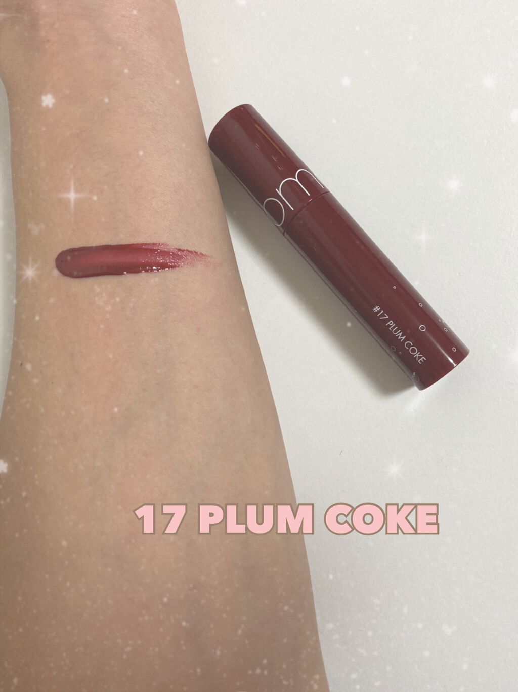 ジューシーラスティングティント/rom&nd/リップティントを使ったクチコミ(2枚目)