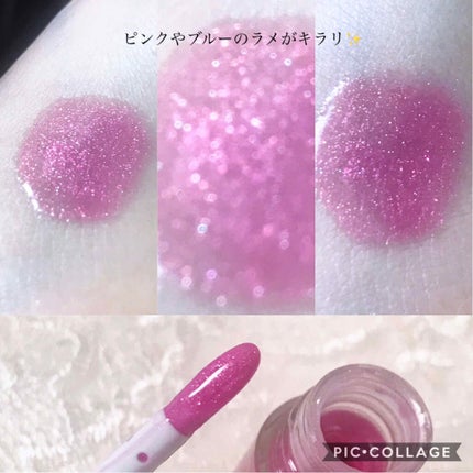 メスメリック ウェットリップオイル/CHICCA/リップグロスを使ったクチコミ(3枚目)