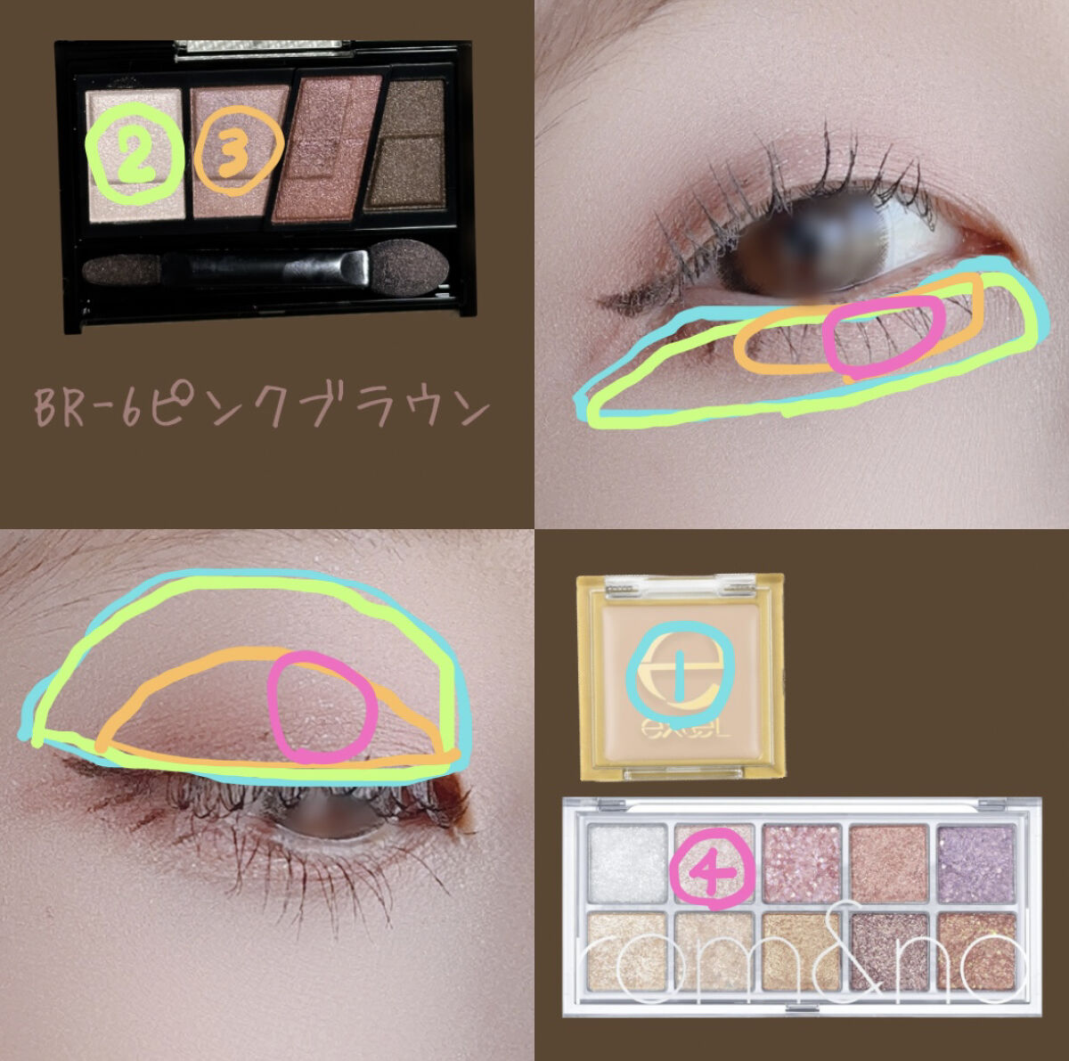 シャイニーパウダー N/excel/プレストパウダーを使ったクチコミ（2枚目）