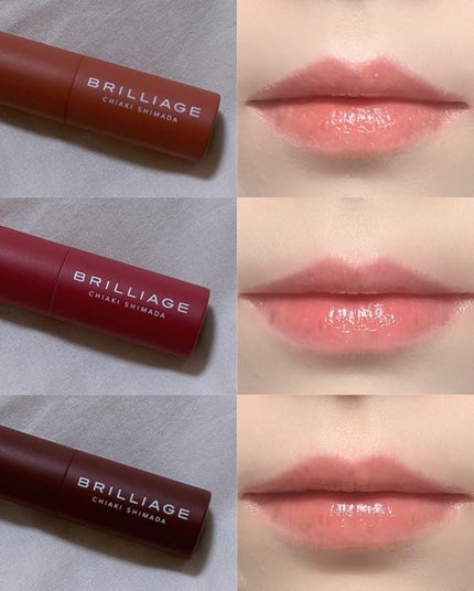 ジューシー プランパー リップス/ブリリアージュ/リッププランパーを使ったクチコミ(10枚目)