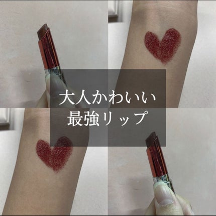 ウルトラ HD ジェル リップカラー/REVLON/口紅を使ったクチコミ(1枚目)