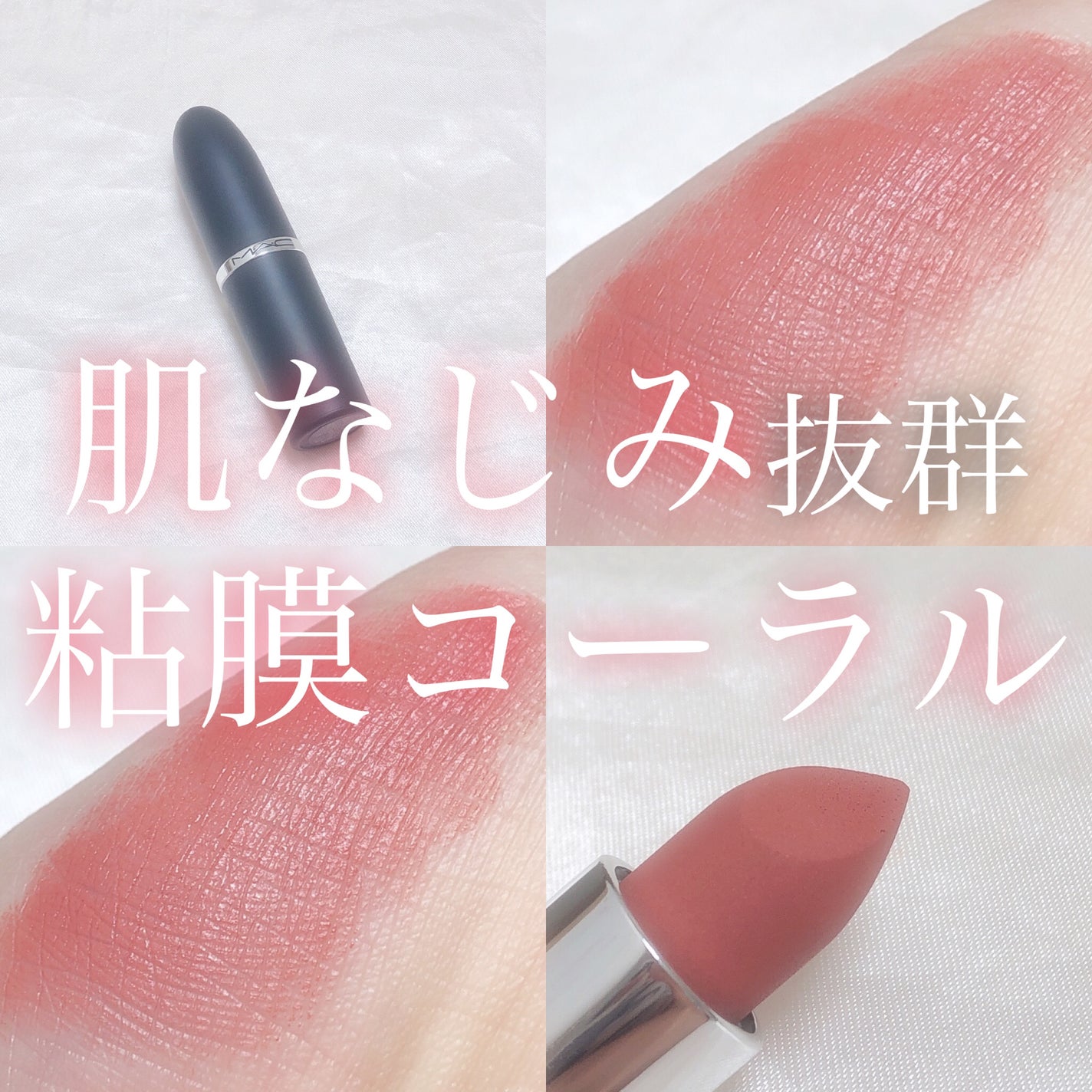 ããã·ãã« ã·ã«ã㌠ããã ãªããã¹ãã£ãã¯/Mã»Aã»C/å£çŽ
ã䜿ã£ãã¯ãã³ãïŒ1æç®ïŒ