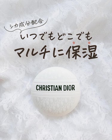 ル ボーム/Dior/ボディクリームを使ったクチコミ（1枚目）