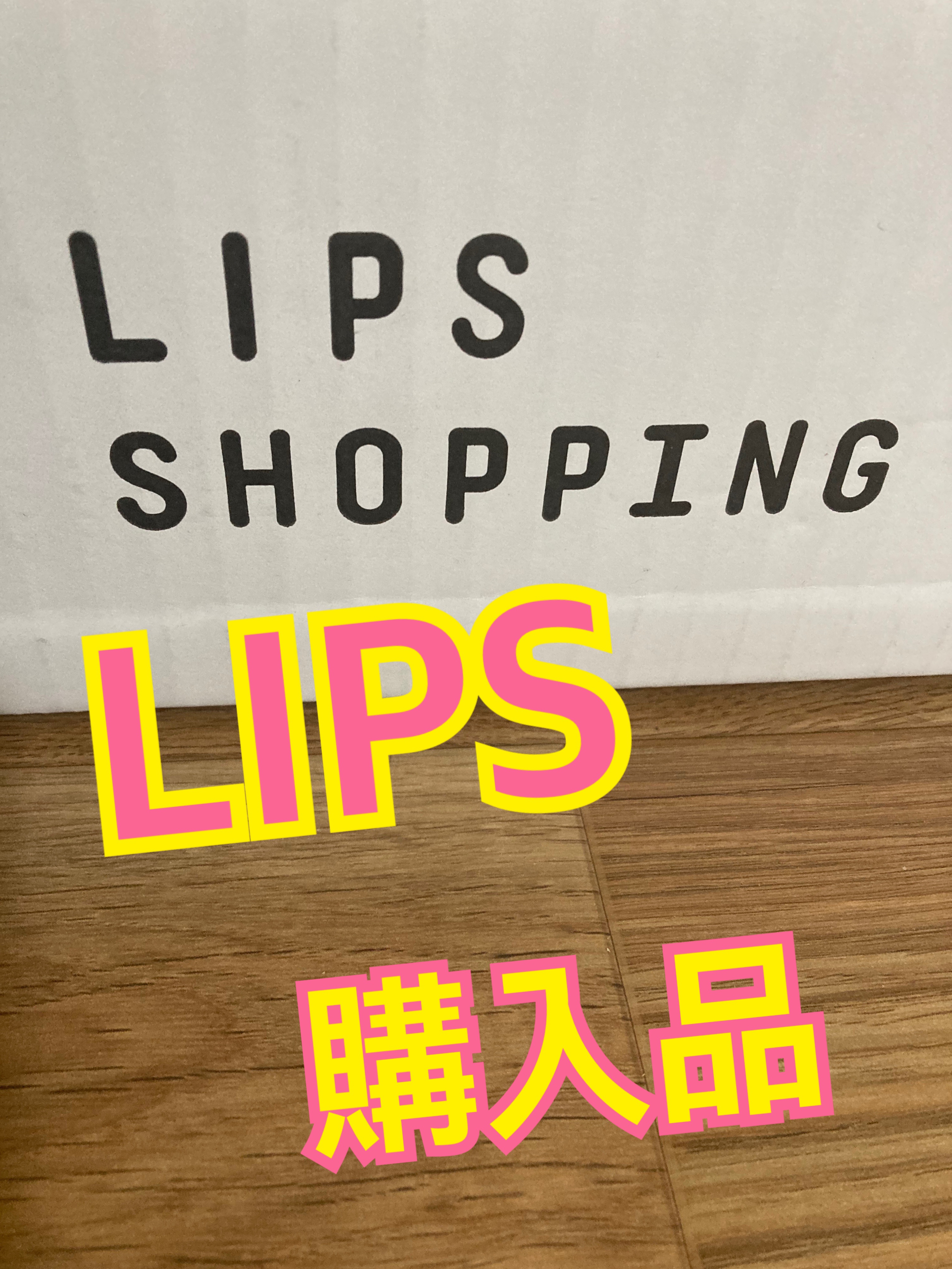 5番 白玉グルタチオンＣ美容液/numbuzin/美容液を使ったクチコミ（1枚目）