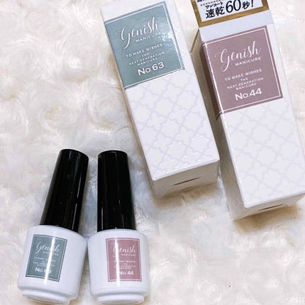 ジーニッシュ/ジーニッシュマニキュア/マニキュアを使ったクチコミ(1枚目)