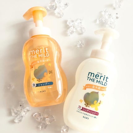 ザマイルド/メリット/市販シャンプーを使ったクチコミ(1枚目)