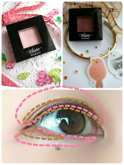 ヴィセ アヴァン シングルアイカラー/Visée/単色アイシャドウを使ったクチコミ(4枚目)