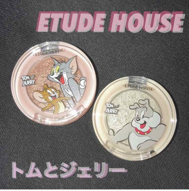 ……ETUDE HOUSE……


ラッキーフレンズ
ルックアット マイアイジュエル



1枚目画像 右がWH907,左がPK022



友達の付き添いでお店入ったらデザイン可愛すぎてパケ買い❤︎

