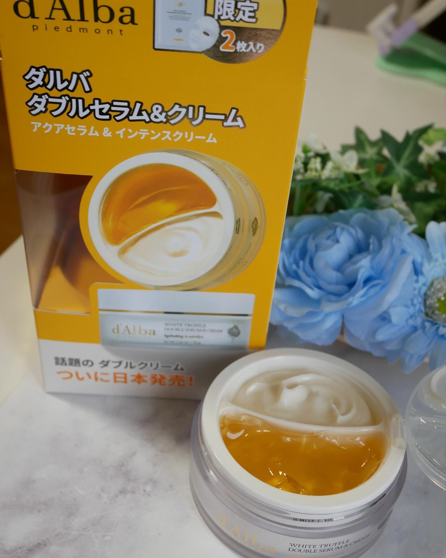 ホワイトトリュフダブルセラムアンドクリーム/ダルバ/フェイスクリームを使ったクチコミ（2枚目）