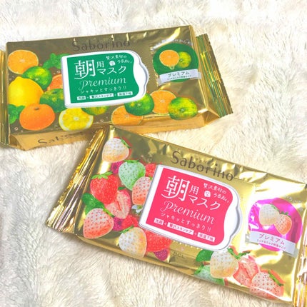 目ざまシート プレミアム 青みかん/サボリーノ/シートマスク・パックを使ったクチコミ(1枚目)