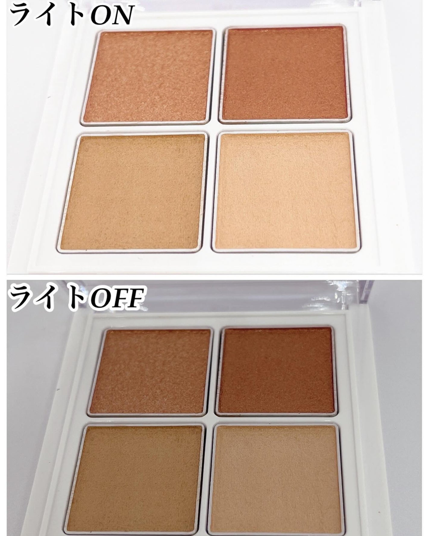 アイパレット/sopo/アイシャドウパレットを使ったクチコミ(3枚目)