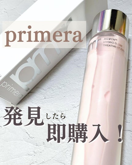 ハイドロ グロウ トリートメント エッセンス/primera/ブースター・導入液を使ったクチコミ(1枚目)