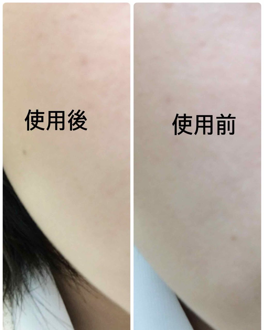 すっぴんパウダー/クラブ/プレストパウダーを使ったクチコミ（2枚目）