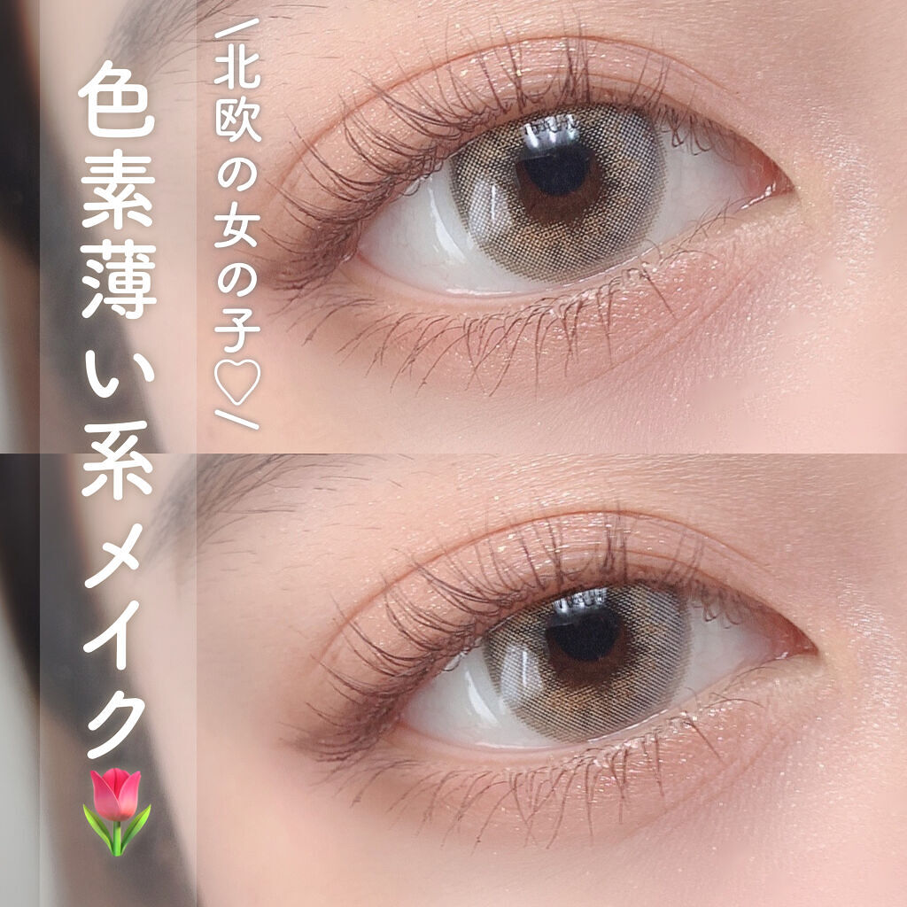 ロング カールマスカラ アドバンストフィルム ヒロインメイクを使った口コミ 北欧の女の子 色素薄い系メイク 今回は By ちょび Lips