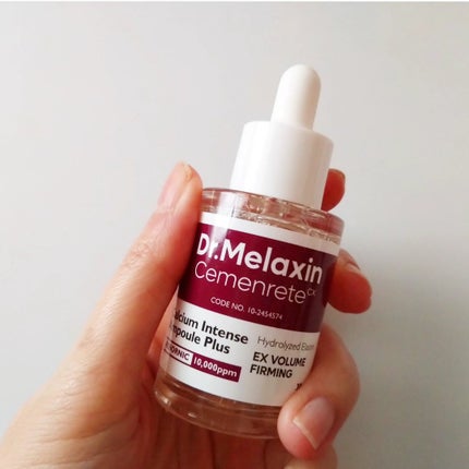 Cemenrete Calcium Intense Cream/Dr.Melaxin/フェイスクリームを使ったクチコミ(3枚目)