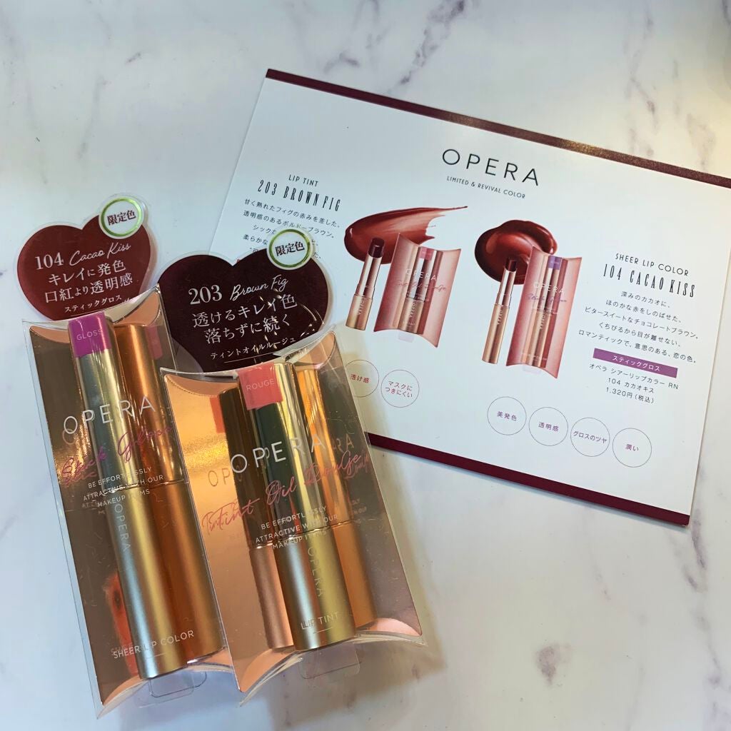 オペラ シアーリップカラー RN/OPERA/リップグロスを使ったクチコミ(1枚目)
