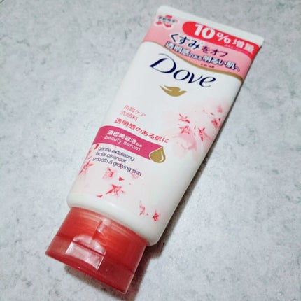 クリアリニュー洗顔料/ダヴ/洗顔フォームを使ったクチコミ(1枚目)