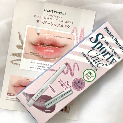 ドットオンムードリップペンシル 14 カームピンク/Heart Percent/リップライナーを使ったクチコミ(2枚目)