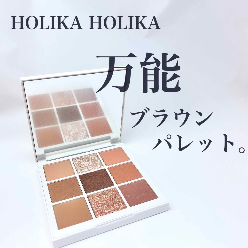 TERRAZZO Shadow palette/HOLIKA HOLIKA/アイシャドウパレットを使ったクチコミ(1枚目)