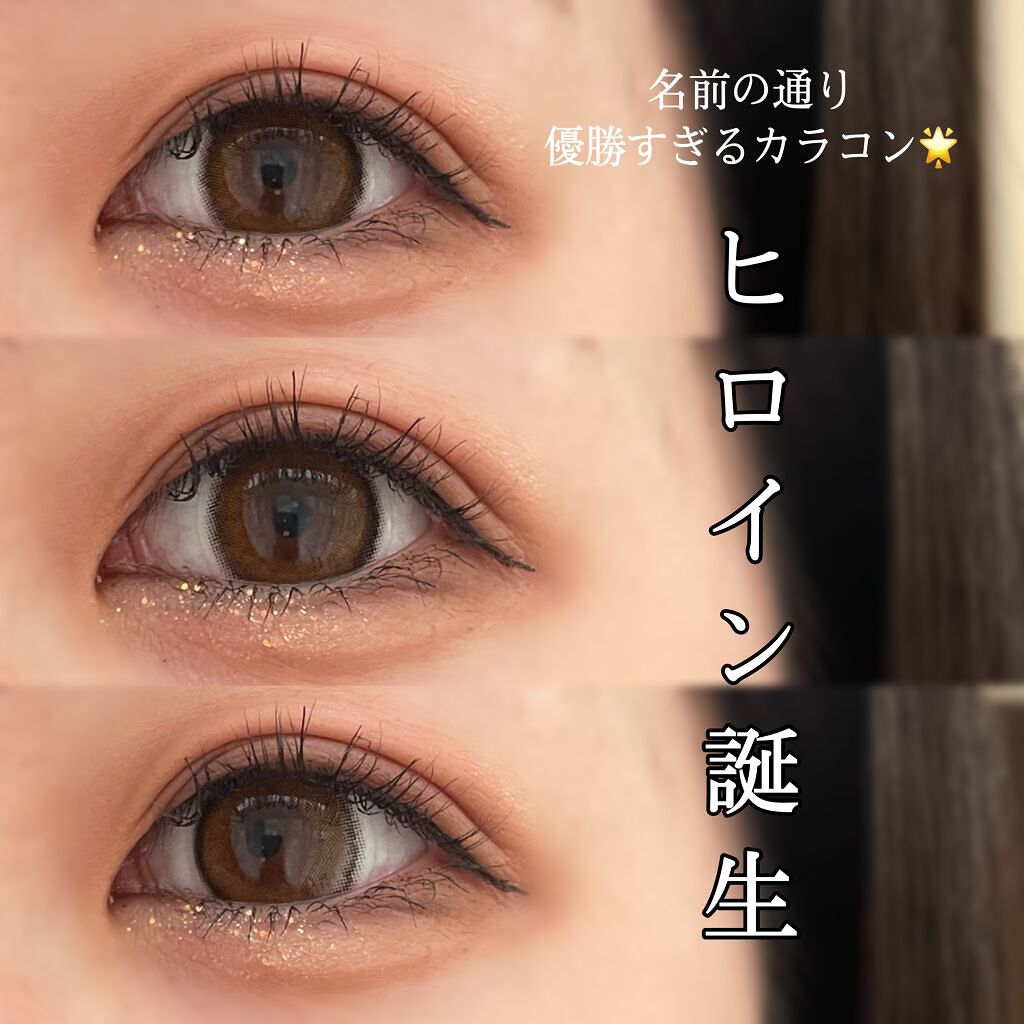 Primo Clair Monthly ヒロイン誕生