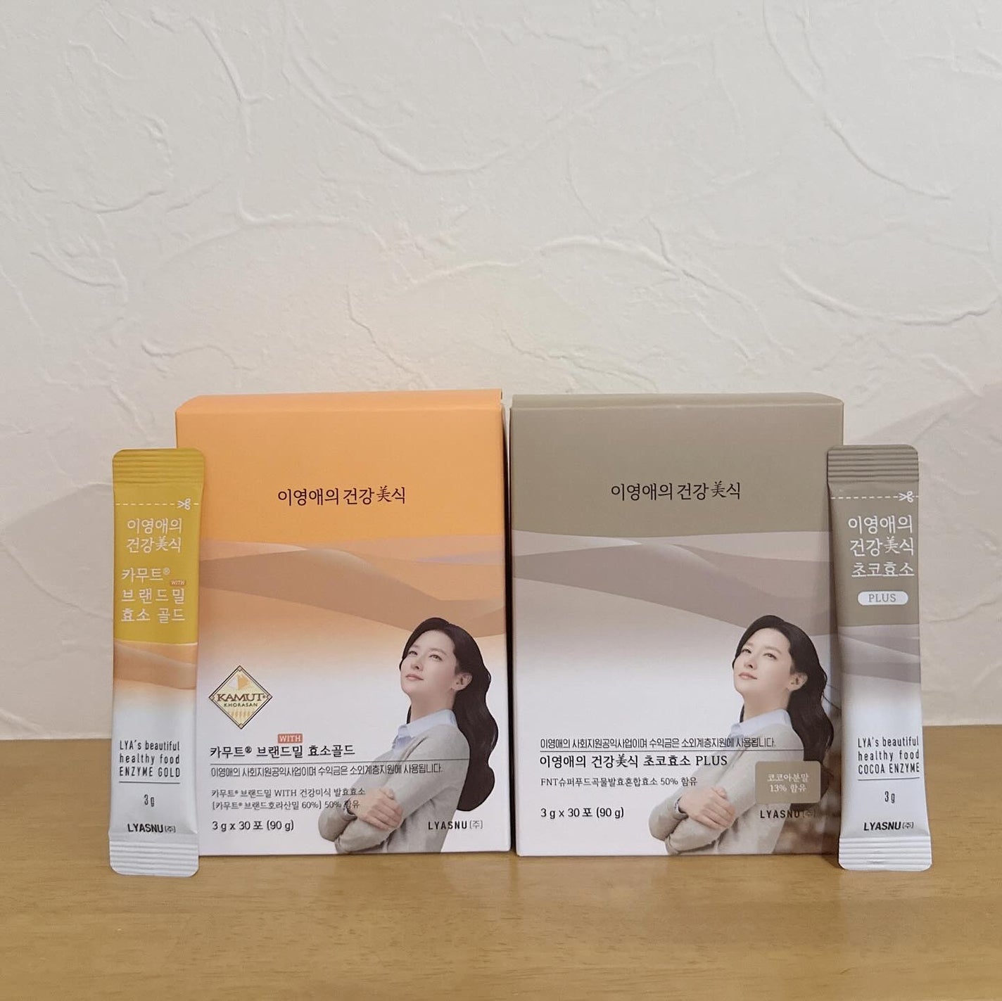 fuzukiフォロバ♡ on LIPS 「1日1包!サッと飲むだけ〜・・あの"チャングムの誓い"で有名な..」(10枚目)